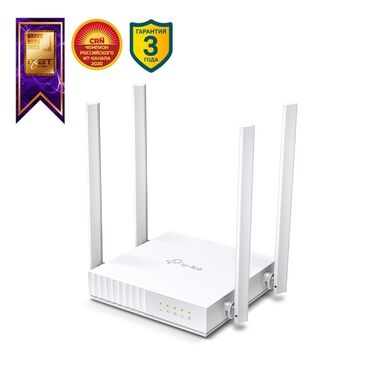 Модемы и сетевое оборудование: Tp-link C24 AC750 Двухдиапозонный wi-fi роутер Состояние: не