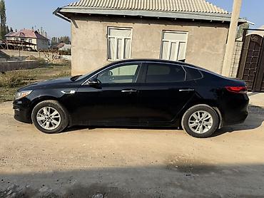 пульт для авто: Kia Optima: 2017 г., 2.4 л, Автомат, Бензин, Седан — 4