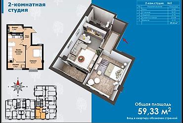 Продажа квартир: 2 комнаты, 59 м², БГУ Элитка, 10 этаж, Евроремонт — 7
