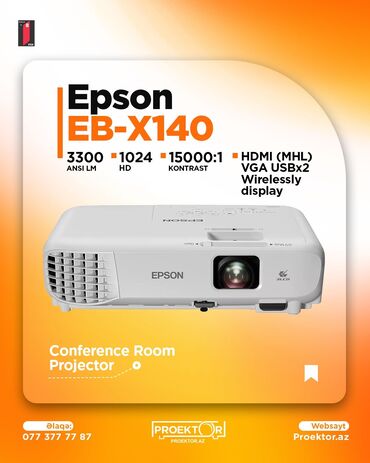 irşad televizor: Проектор Epson, Платная доставка