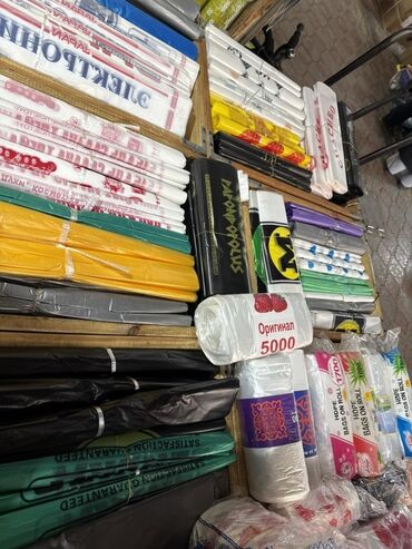 продаю пластиковые ящики: Полиэтилен Баштык