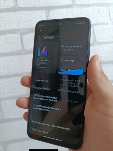 redmi note 10с: Redmi, Redmi Note 10, Б/у, 128 ГБ, 2 SIM