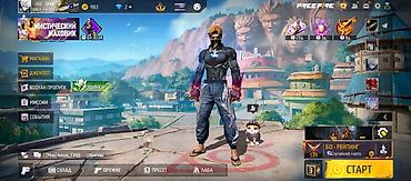 Другие комплектующие: Игровой аккаунт Free Fire продаю нужны деньги Состав и особенности — 1
