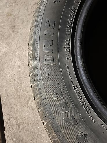 Шиналар жана дисктер: Зимние шины RoadX RX (studless) - Размер: 205/70 R15 - Тип: зимние — 3