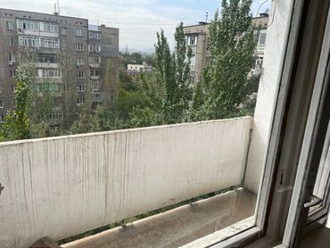 Продажа квартир: 2 комнаты, 47 м², 105 серия, 8 этаж, Косметический ремонт