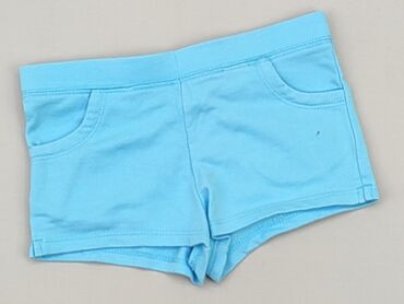 białe spodenki sportowe: Shorts, 2-3 years, 98, condition - Very good