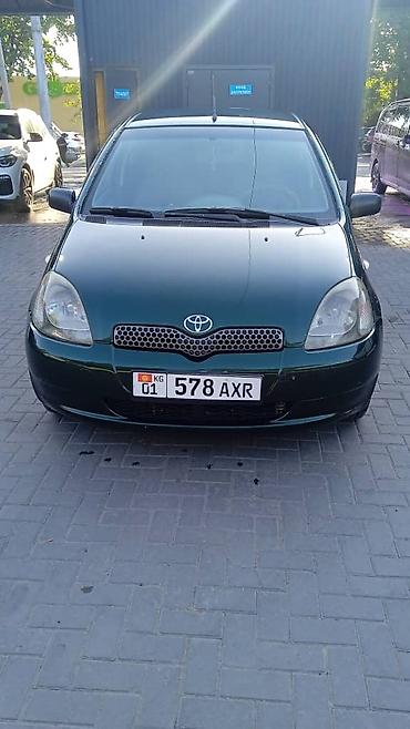 карине е: Toyota Yaris: 2001 г., 1.3 л, Автомат, Бензин, Хэтчбэк — 1