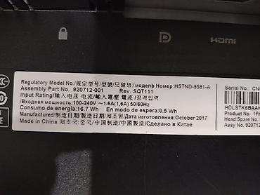 masaüstü kampüter: HP EliteDisplay E243 LCD monitor - Ekran diaqonalı: 60,5 sm (23.8") - — 6
