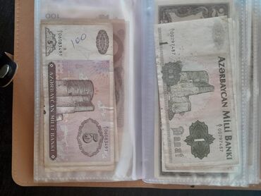 Əskinaslar: 24365 1960 il, Vəziyyəti: Əla — 17