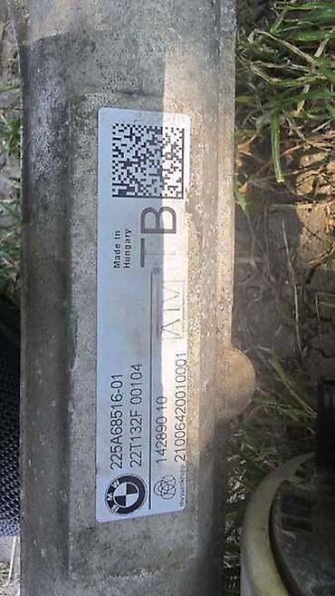 kompresor 220v: LETVA VOLANA TB ZA BMW IX | BMW ix letva volana TB 5A68516 — 2
