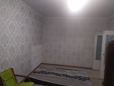 сниму дом или квартиру: 1 бөлмө, Кыймылсыз мүлк агенттиги, Чогуу жашоосу жок, Толугу менен эмереги бар