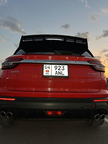Geely: Geely Coolray: 2019 г., 1.5 л, Робот, Бензин, Кроссовер — 15