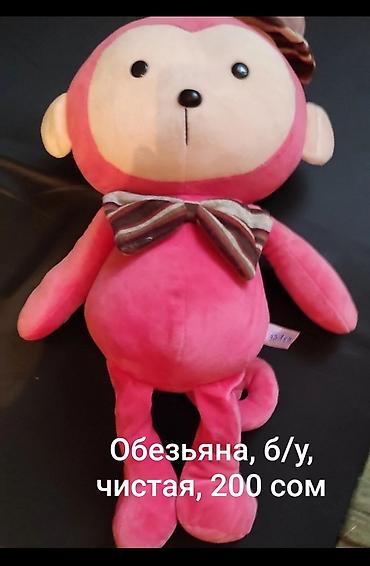 игружки: ЛИСТАЙ СТРАНИЦЫ ДАЛЬШЕ,большой выбор мягких игрушек!!скидка — 4