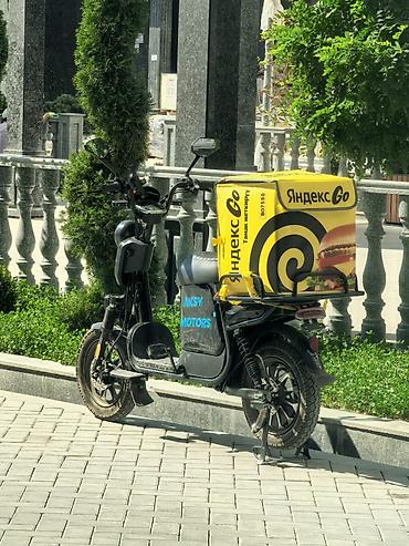 Электроскутер для доставки с термосумкой Яндекс Go - Компактный