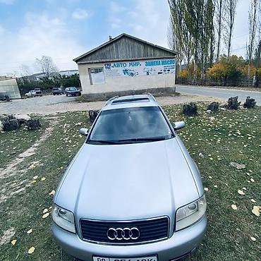 митсубиси спаке стар: Audi A6: 2003 г., 2.5 л, Автомат, Дизель, Универсал — 9
