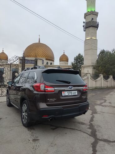 Subaru: Subaru Ascent: 2020 г., 2.4 л, Вариатор, Бензин, Кроссовер — 10