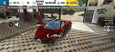 салон авто: Игровой аккаунт/пакет в CarX (скриншоты из гаража) Состав и — 3