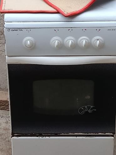 qaz sobasi satisi: Qaz plitəsi Ayrıca dayanan, 4 gözlü, İşlənmiş — 1