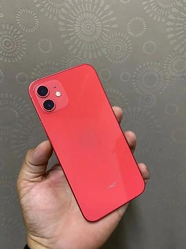 Apple iPhone: Apple iPhone 12 mini – crvena boja (PRODUCT RED) - Kompaktan OLED — 1