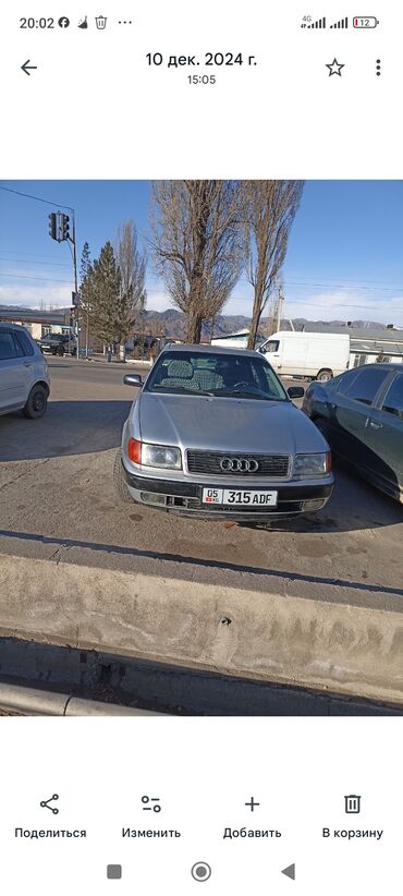 продаю или меняю на недвижимость: Audi S4: 1991 г., 2.6 л, Механика, Бензин, Седан