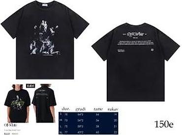 Majice: Men's T-shirt Off-White, bоја - Bela — 11