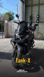 дополнительные фары на скутер: Скутер Танк Х 2025г В рассрочку от 18 лет без первоначального