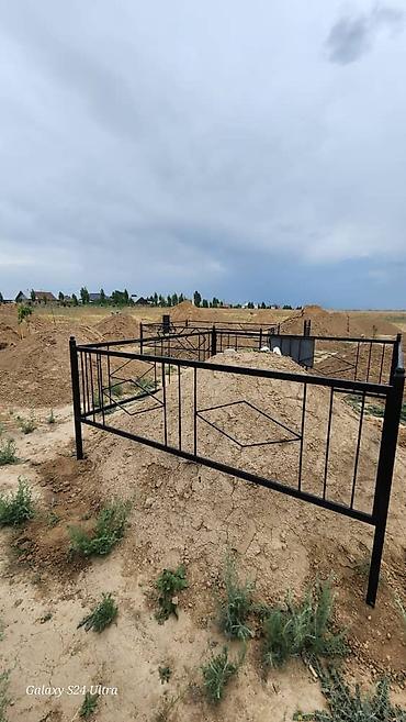 Ритуальные услуги: Изготовление памятников, Изготовление оградок, Изготовление крестов | Металл, Габбро | Оформление — 30