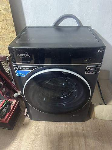avest: Стиральная машина Avest MGD-14650D - Загрузка: 8,0 кг - Тип — 4