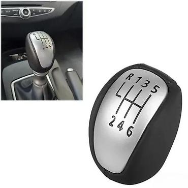 konvertor brzine: Rucica menjaca Renault Laguna 3 6 brzina. Kvalitetna rucica menjaca — 1