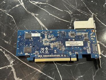 Mətbəx texnikası: ASUS GeForce 7300 GS (EN7300GS/HTD/256M/A) video kart

-