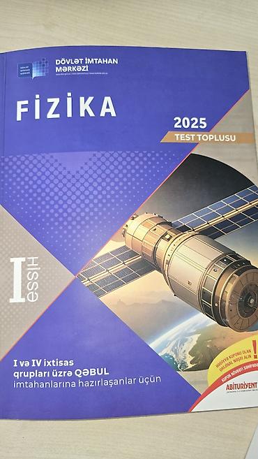 Школьные учебники: Məhsul: Fizika üzrə hazırlıq və test topluları (2 kitab) 1) “Fizika” — 3