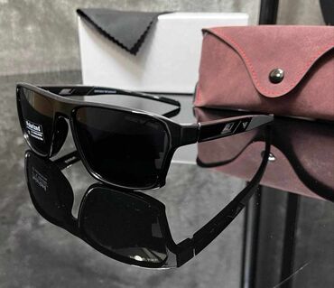 Naočare: Naočare za sunce — 16