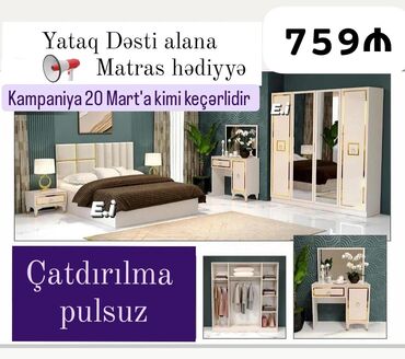 yumru yataq mebelleri: *Yataq dəsti 759Azn🎁 Matras hədiyyə🎁* ✔️Rəng seçimi var ✔️ Ölçü Dolab