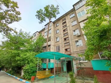 Продажа квартир: 2 комнаты, 43 м², 104 серия, 2 этаж, Старый ремонт