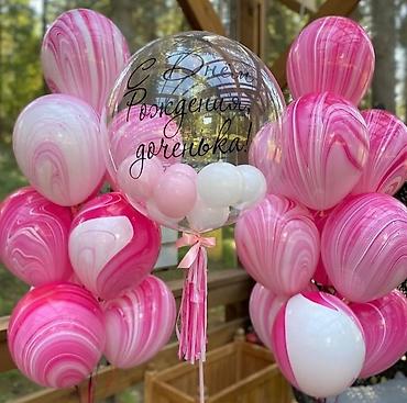 Организация мероприятий: Организация мероприятий | Гелевые шары — 12