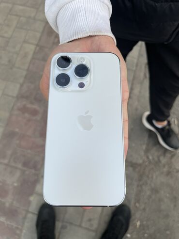 телефон айфон 14про: IPhone 14 Pro, Б/у, 256 ГБ, Белый, Чехол, Защитное стекло, 88 %