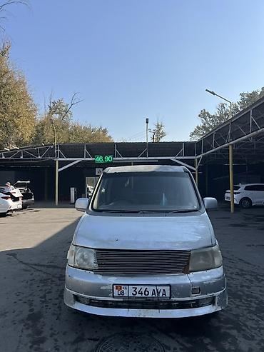 Honda Stepwgn: 2002 г., 2 л, Автомат, Бензин, Минивэн