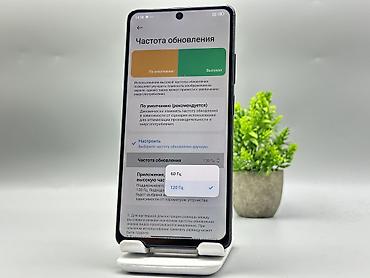 поко ф5: Poco X5 Pro 5G, Б/у, 256 ГБ, цвет - Серый, 2 SIM — 6