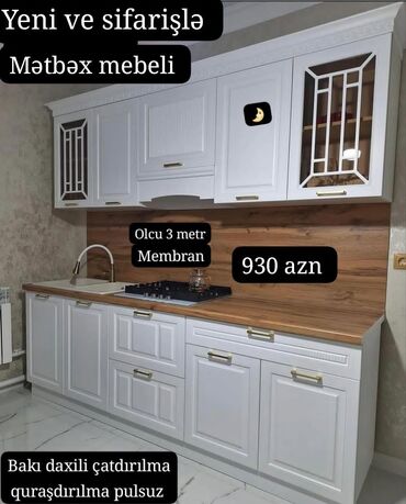 кухонный уголок ош: 🟣Yeni mətbəx metbex kuxna kuxnya quxna mebeli 1 pqm görə qiymətlər