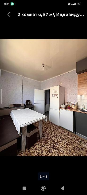 квартипа: 2 комнаты, 56 м², Карпинка Индивидуалка, 5 этаж, Евроремонт — 2