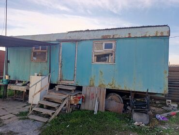 продаю дом каракол: Продаю вагон утепление есть