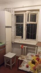 продаю дом бишкек кызыл аскер: 1 бөлмө, Кыймылсыз мүлк агенттиги, Чогуу жашоосу жок, Толугу менен эмереги бар