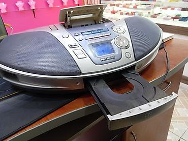 panasonic musiqi: Panasonic RX-ES27 “Power Blaster” portativ musiqi mərkəzi — 2