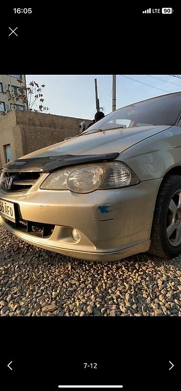 Honda: Honda Odyssey: 2002 г., Автомат, Бензин, Минивэн — 2