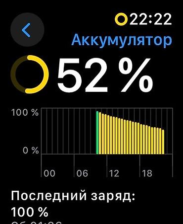 Акылдуу сааттар: Продаю Apple watch Stainless Steel series 5 44mm space black — 9