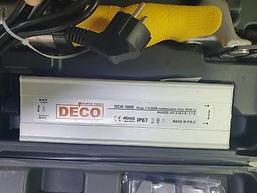 Животные: Машинка для стрижки овец DECO DCK-1000 в комплекте с блоком питания и — 1