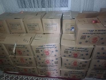 Азык-түлүктөр: Алмалар Дүң — 2