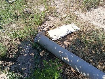 бетоный столб: Дымопровод газопровод длина 9,75 метров — 1