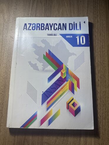 5 sinif ingilis dili derslik pdf: Azərbaycan dili 10cu sinif dərslik