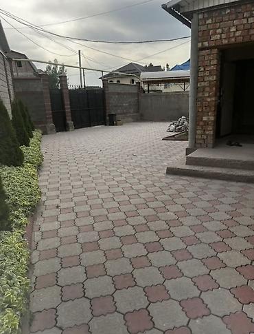 Продажа участков: 8 соток — 6